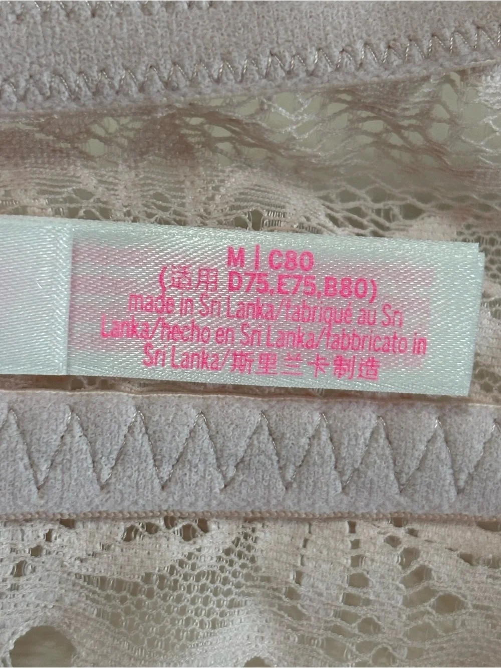 PINK by Victoria's Sectret Blush Pink Lace Bralette Lightly Lined Bra Size M